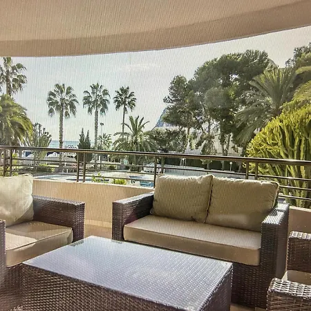 Апартаменти Paraiso Playa Primera Linea Кальпе