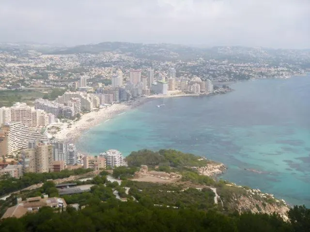 Paraiso Playa Primera Linea Apartment