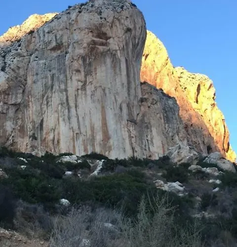 Apartment Paraiso Playa Primera Linea